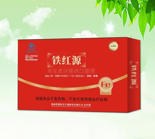 �����̩ˎ�I(y��)���޹�˾-�F�tԴ�ɘ��������F�ڷ�Һ