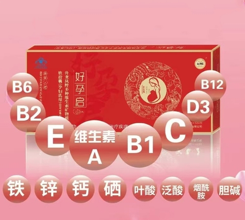 ���(y��ng)��̩ˎ�I(y��)���޹�˾-���І������P�ƶ�N�S���صV���|(zh��)ܛ�z��