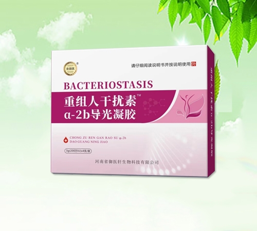 �����̩ˎ�I(y��)���޹�˾-�ؽM�˸ɔ_�ئ�-2b��(d��o)�����z