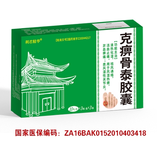 ����ʡ�A�t(y��)��ˎ�I(y��)����؟(z��)�ι�˾-�˱Թ�̩�z��