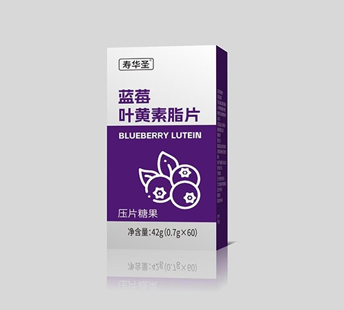 ���տ��Rˎ�I(y��)���޹�˾-�{(l��n)ݮ�~�S��֬Ƭ