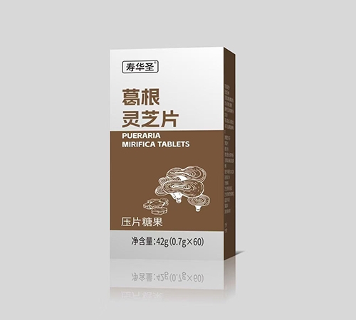 ���տ��Rˎ�I(y��)���޹�˾-����`ˇƬ