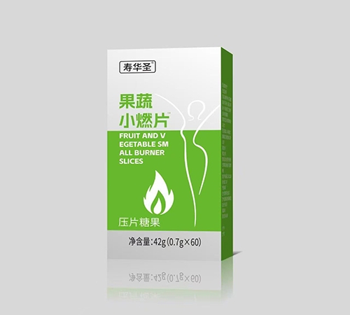 ���տ��Rˎ�I(y��)���޹�˾-����СȼƬ