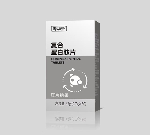 ���տ��Rˎ�I(y��)���޹�˾-��(f��)�ϵ�����Ƭ