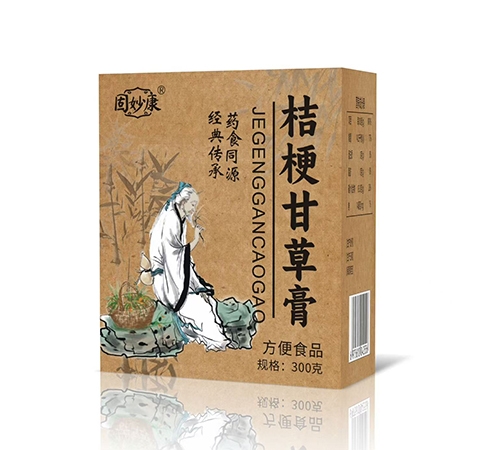 ���տ��Rˎ�I(y��)���޹�˾-�۹��ʲݸ�