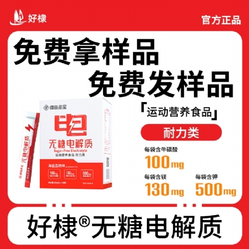 �o��늽��|(zh��)����_�f����