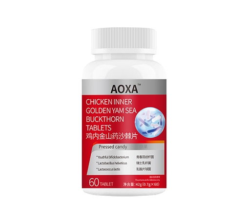 ���տ��Rˎ�I(y��)���޹�˾-�u��(n��i)��ɽˎɳ��Ƭ