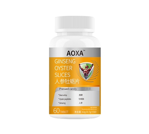 ���տ��Rˎ�I(y��)���޹�˾-�˅�ĵϠƬ