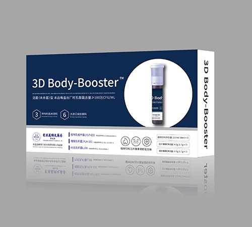 ���տ��Rˎ�I(y��)���޹�˾-3d�p�}(c��ng)ƿ