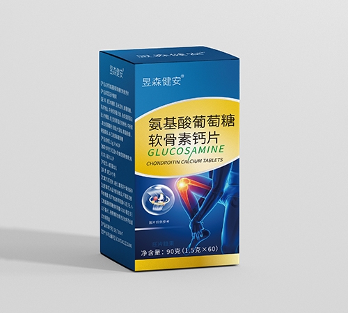 ���տ��Rˎ�I(y��)���޹�˾-������������ܛ����Ƭ