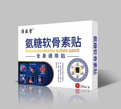 ���տ��Rˎ�I(y��)���޹�˾-����ܛ�����N