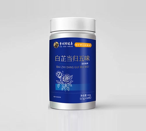 ���տ��Rˎ�I(y��)���޹�˾-���Ʈ�(d��ng)�w��ζ