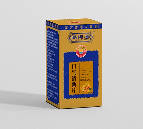 ���տ��Rˎ�I(y��)���޹�˾-�ښ�����Ƭ