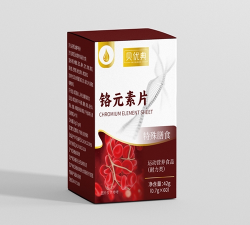 ���տ��Rˎ�I(y��)���޹�˾-�tԪ��Ƭ