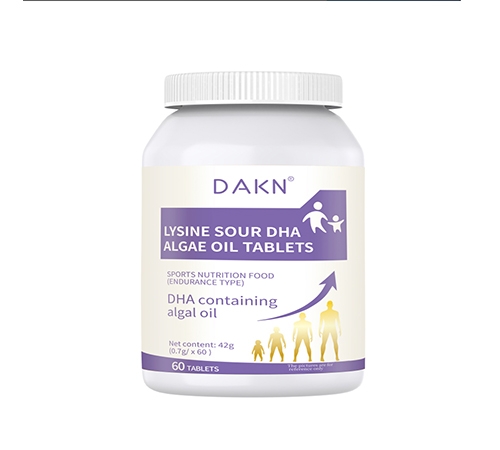 ���տ��Rˎ�I(y��)���޹�˾-ه����DHA����