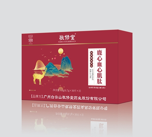 ���տ��Rˎ�I(y��)���޹�˾-¹��Ѫ�ļ���