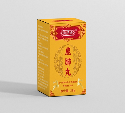 ���տ��Rˎ�I(y��)���޹�˾-¹����