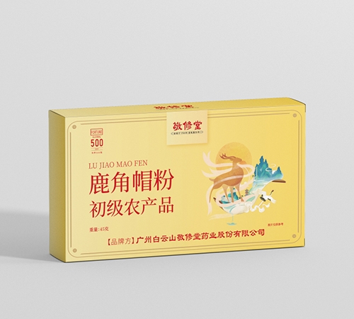 ���տ��Rˎ�I(y��)���޹�˾-¹��ñ��