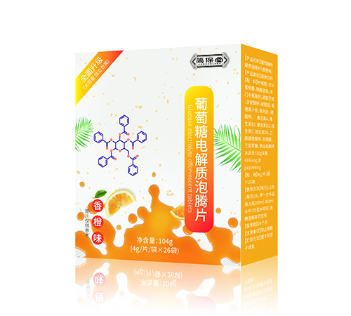 ���տ��Rˎ�I(y��)���޹�˾-������늽��|(zh��)���vƬ