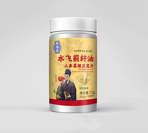 ���տ��Rˎ�I(y��)���޹�˾-ˮ�w�E�����˅�����`֥Ƭ