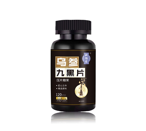 ���տ��Rˎ�I(y��)���޹�˾-�����ź�Ƭ