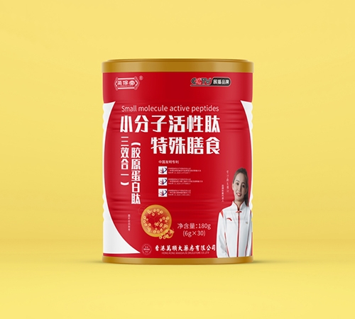 ���տ��Rˎ�I(y��)���޹�˾-����С���ӻ�����