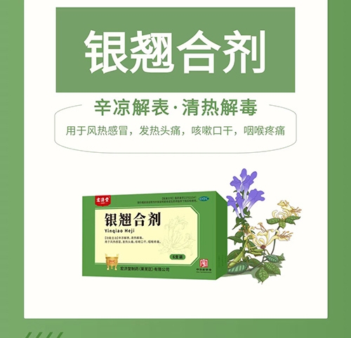 ���(j��)�� �y�N�τ�