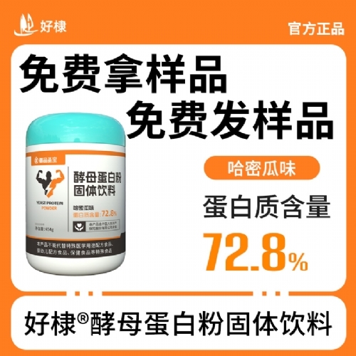 ��馣�ɽ�|������Ƽ����޹�˾-��ĸ���׷۹��w���