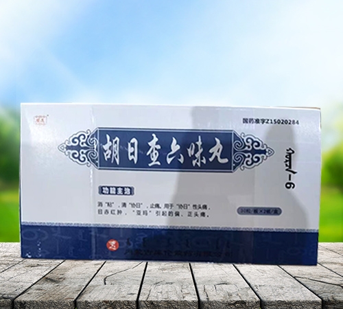 ɽ�|��־�t(y��)ˎ�Ƽ��_(k��i)�l(f��)���޹�˾-���ղ���ζ��