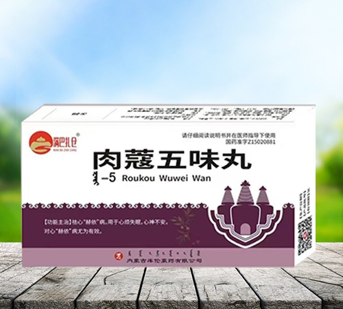 ɽ�|��־�t(y��)ˎ�Ƽ��_�l(f��)���޹�˾-��ޢ��ζ��