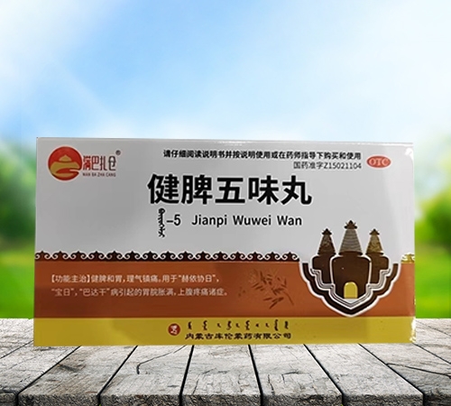 ɽ�|��־�t(y��)ˎ�Ƽ��_�l(f��)���޹�˾-��Ƣ��ζ��