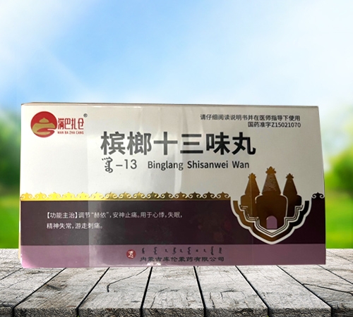 ɽ�|��־�t(y��)ˎ�Ƽ��_�l(f��)���޹�˾-����ʮ��ζ��