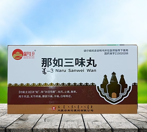 ɽ�|��־�t(y��)ˎ�Ƽ��_�l(f��)���޹�˾-������ζ��