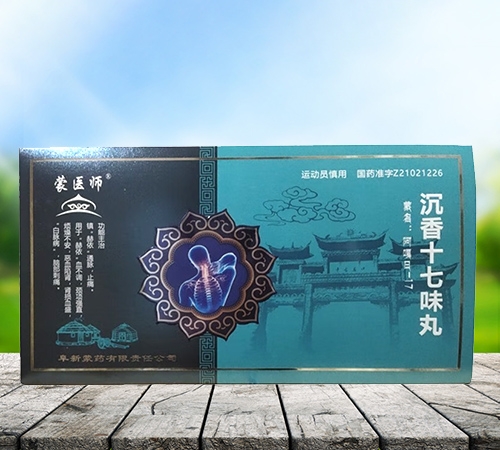 ɽ�|��־�t(y��)ˎ�Ƽ��_�l(f��)���޹�˾-����ʮ��ζ��