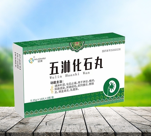 ���ܻ�ʯ��