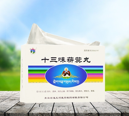 ʮ��ζݾ�q��