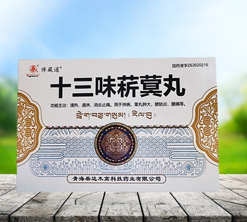 ʮ��ζݾ�q��