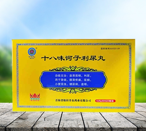 ʮ��ζ�X��������