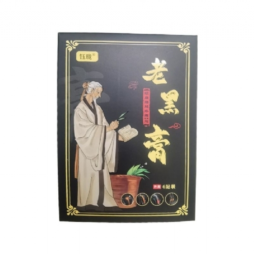 ╭� �Ϻڸ��i��������ʹ�����N_����_�f����