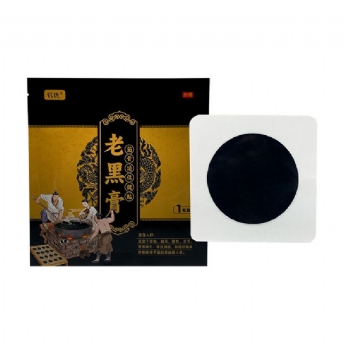 ╭� �Ϻڸ���ͨ�����N_����_�f����