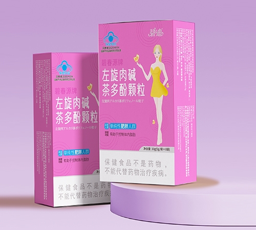 ���Ϻ㴺��ˎ�I(y��)���޹�˾-�̴�Դ��������A�����w��