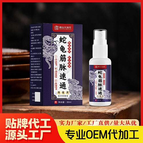 ���һ����ˎ�I(y��)���޹�˾-�������}��ͨ