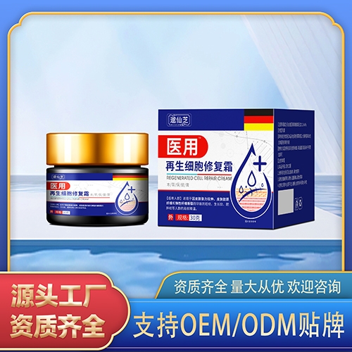 ���(y��ng)һ����ˎ�I(y��)���޹�˾-�t(y��)��������(x��)���ޏ�(f��)˪