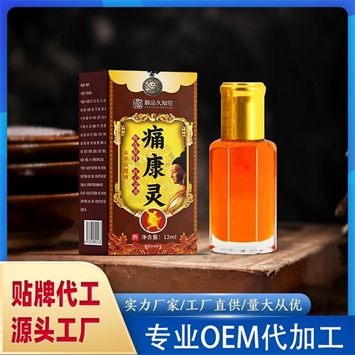 ���һ����ˎ�I(y��)���޹�˾-ʹ���`