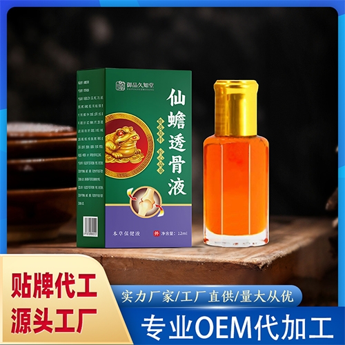 ���(y��ng)һ����ˎ�I(y��)���޹�˾-���͸��Һ