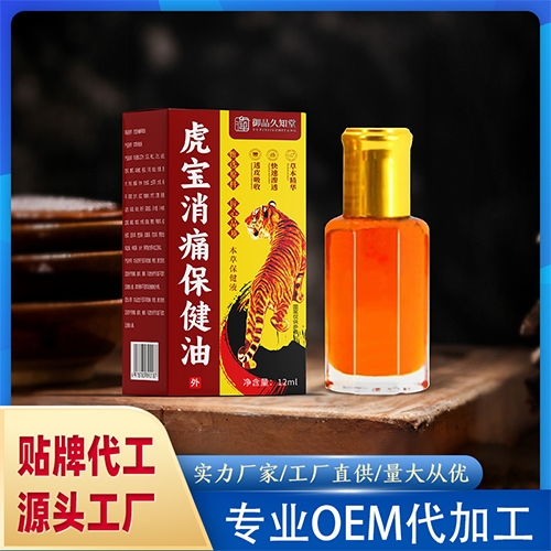 ���һ����ˎ�I(y��)���޹�˾-������ʹ������