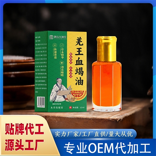 ���(y��ng)һ����ˎ�I(y��)���޹�˾-Ǽ��Ѫ����