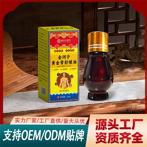 ���һ����ˎ�I(y��)���޹�˾-���X���S����澏��