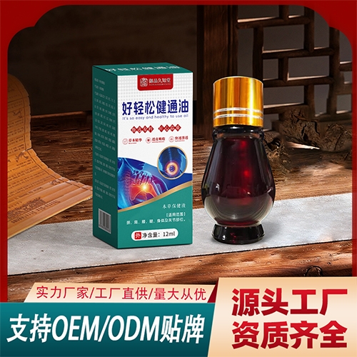 ���(y��ng)һ����ˎ�I(y��)���޹�˾-���p�ɽ�ͨ��