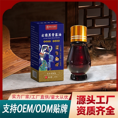 ���(y��ng)һ����ˎ�I(y��)���޹�˾-���Ϻڹ�����